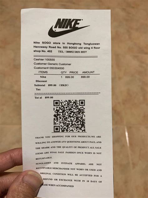 nike fake receipt|nike online receipt.